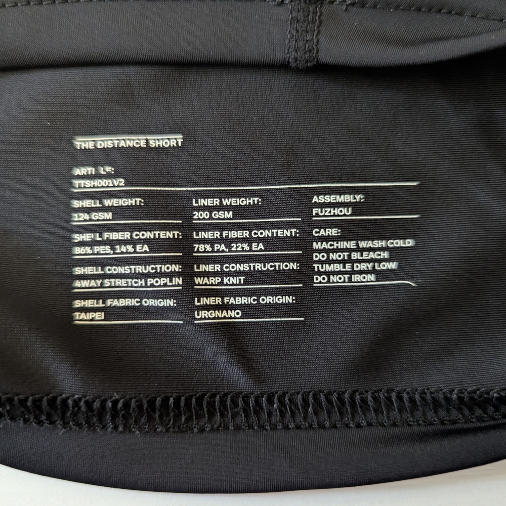 Ten Thousand Distance Short | Men's Medium - Picture 3 of 3